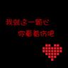 meja13 capsa online WTT juga Ai Fukuhara untuk pertama kalinya dalam 2 bulan SNS China perbarui